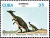 (1987-041) Марка Куба "Гадрозавр"    Доисторические животные II Θ